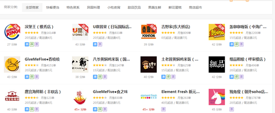 企業(yè)做網(wǎng)絡(luò)推廣面臨哪些問題？推廣的切入點(diǎn)如何把握（一）