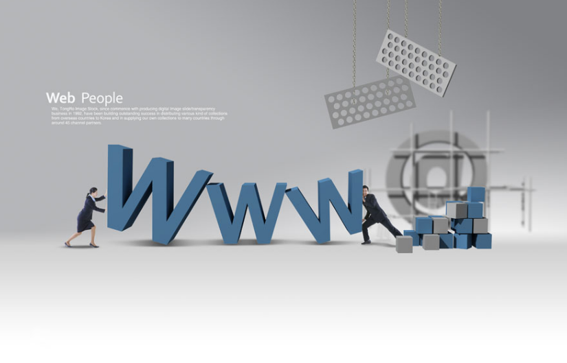 行業(yè)網(wǎng)站建設(shè)中的主機(jī)和FTP的重要性分析