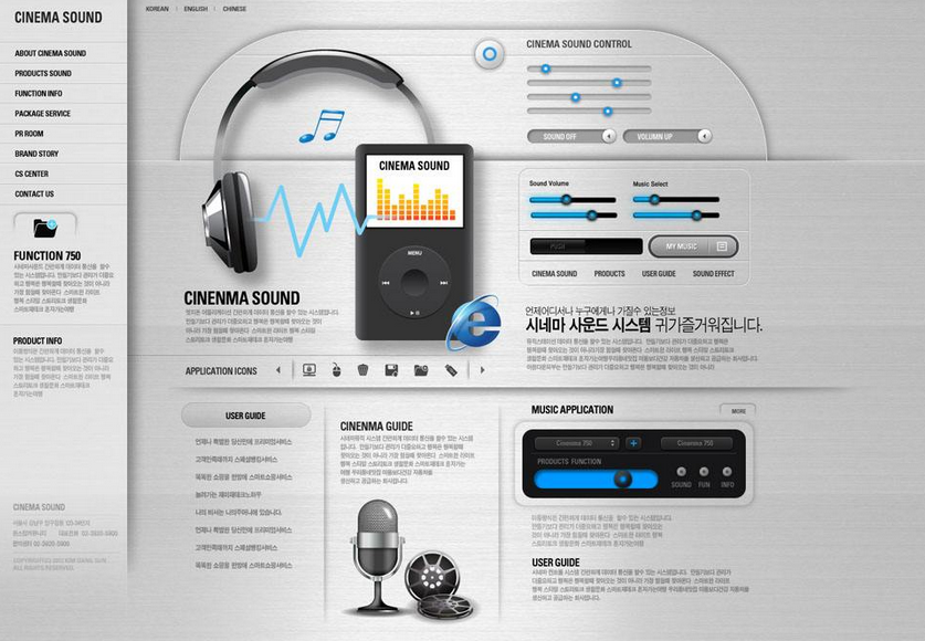網站運營中界定種子用戶的4個條件 網站運營中界定種子用戶的4個條件