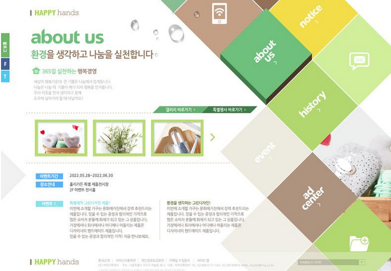 中小企業(yè)有效果網(wǎng)絡(luò)營銷時應(yīng)該怎么做？