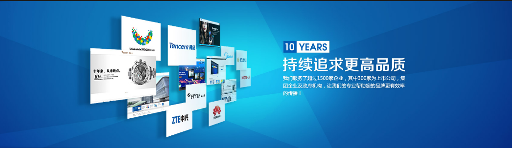 房地產(chǎn)行業(yè)網(wǎng)站建設搜索引擎抓取、收錄原理