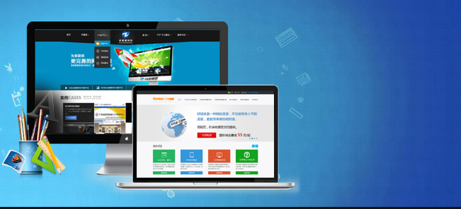 企業(yè)網(wǎng)站建設(shè)網(wǎng)站程序部分的具體流程