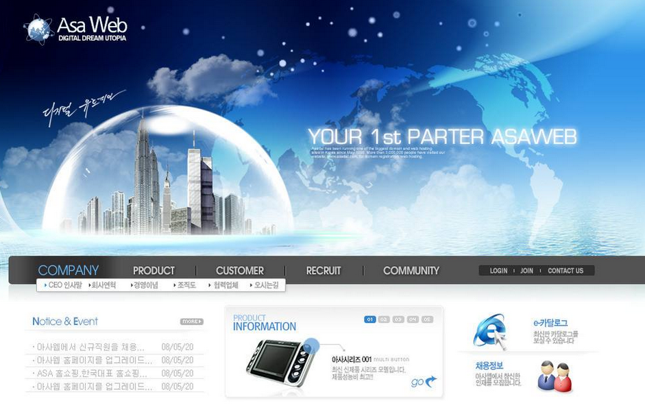 女裝網(wǎng)站建設(shè)如何利用外鏈優(yōu)化提升排名