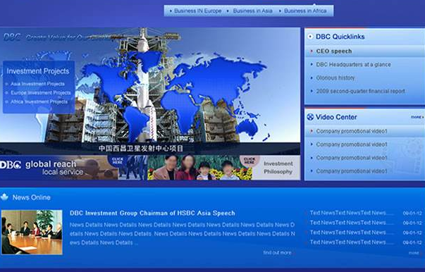 直播網(wǎng)站建設(shè)運(yùn)營推廣的5個要點(diǎn)