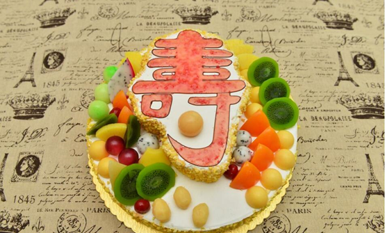 生日蛋糕預定網(wǎng)站建設(shè)解決方案