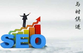 北京網(wǎng)站建設(shè)如何做好外鏈發(fā)布？