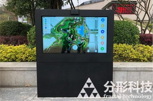 智慧公園如何重塑市民生活？一場關(guān)于“公園+科技”的深度探索